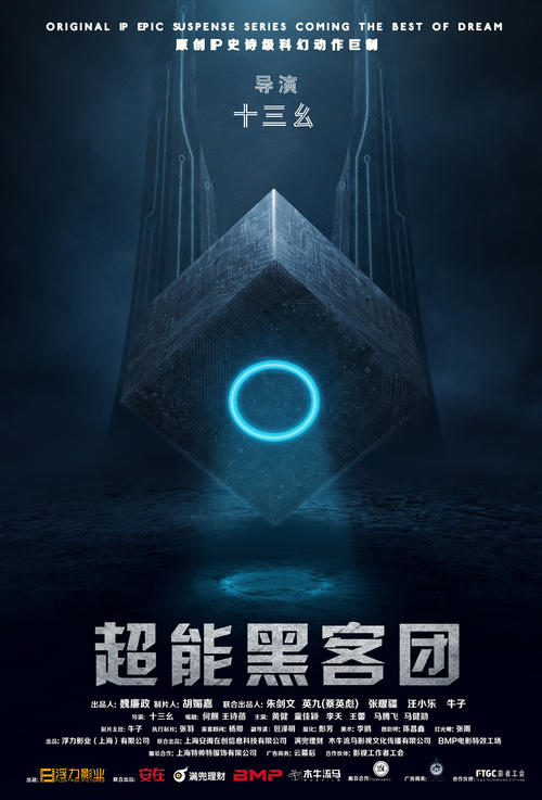 圣灵学院学历认证购买